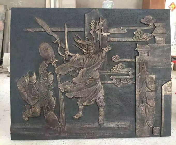 驅魔
