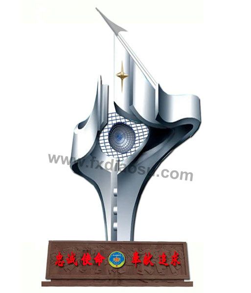 不銹鋼雕塑
