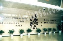 企業浮雕RE623